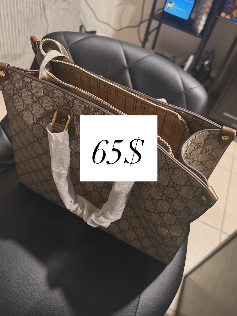 Brown Monogram Tote Handbag